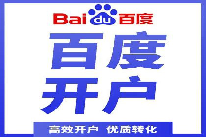 某某sem公司专案分享：如何运用SEM策略提升汽车品牌知名度